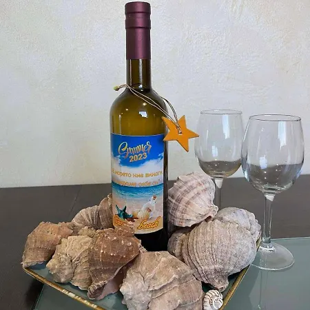 Gallery * Σάνι Μπιτς